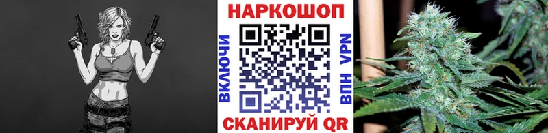 Продажа наркотиков Чаплыгин Амфетамин  Кокаин  Меф мяу мяу  ГАШ 