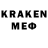 Амфетамин VHQ Lafer_41