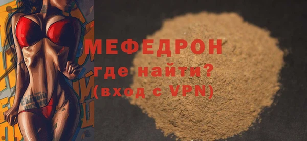mix Кулебаки