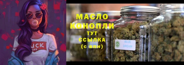mix Кулебаки