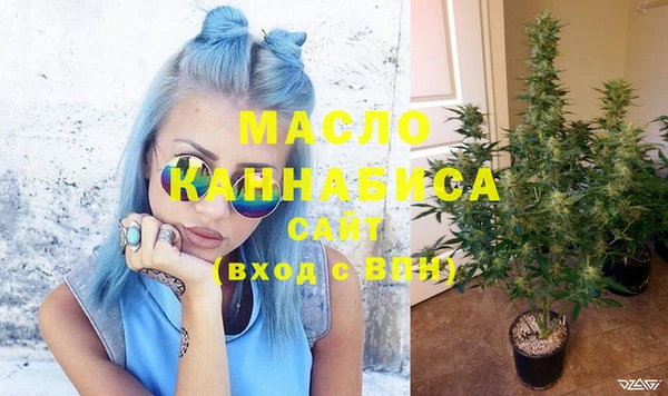 амф Кукмор
