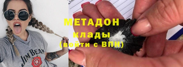 spice Куйбышев