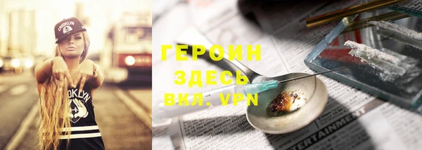 гашишное масло Ладушкин