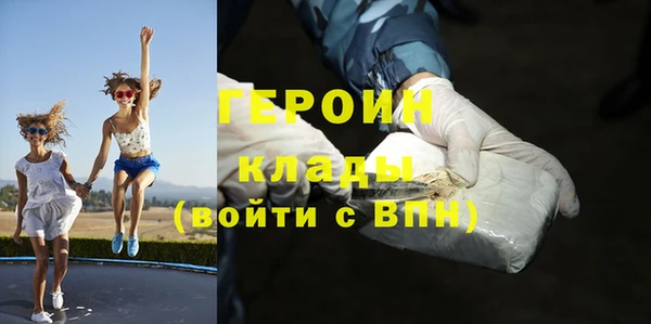 амф Кукмор
