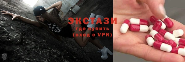 гашишное масло Ладушкин