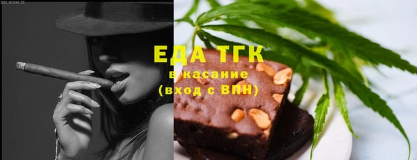 амф Кукмор