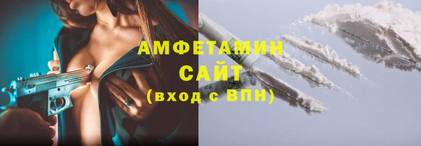 амф Кукмор