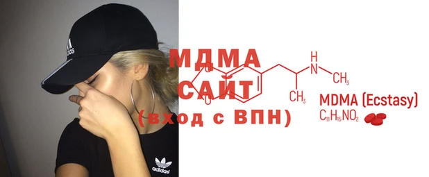 mix Кулебаки