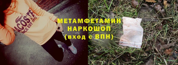 амф Кукмор