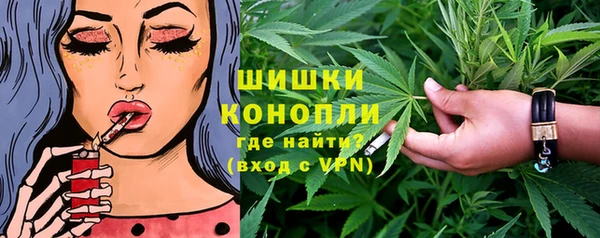амфетамин Лабытнанги