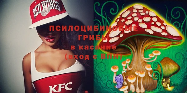 mix Волгодонск