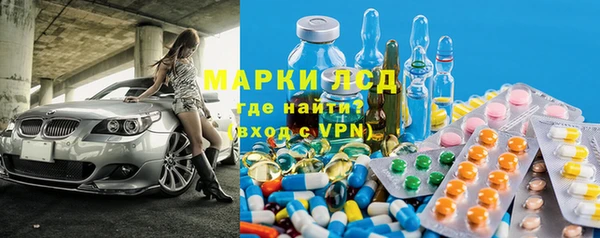 амф Кукмор