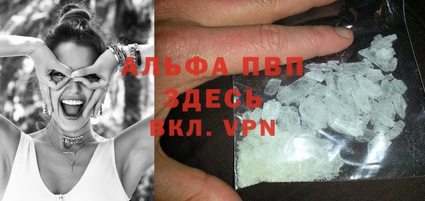 гашишное масло Ладушкин
