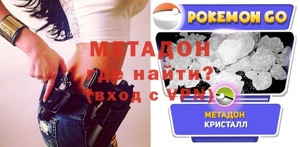mix Кулебаки