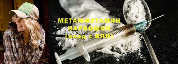 гашишное масло Ладушкин