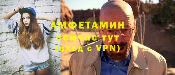 амф Кукмор