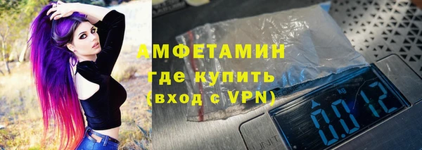 амф Кукмор