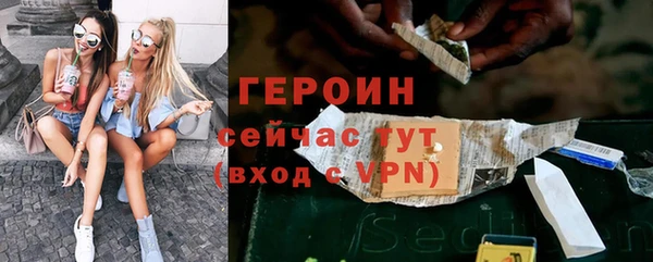 spice Куйбышев