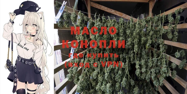 амф Кукмор