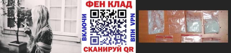 даркнет сайт  Чаплыгин  Первитин пудра 