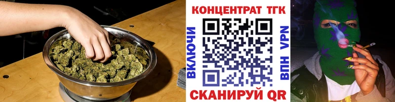 kraken рабочий сайт Чаплыгин ТГК вейп